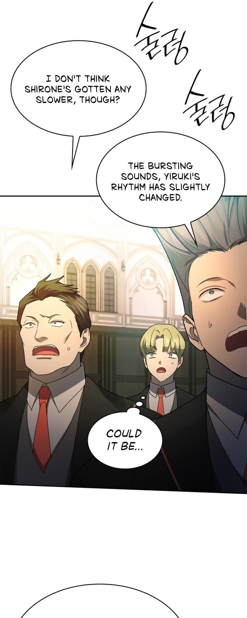 Infinite Mage, Chapter 47 image 26